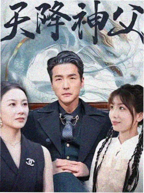 风起长街全季二十话年代群像剧封面